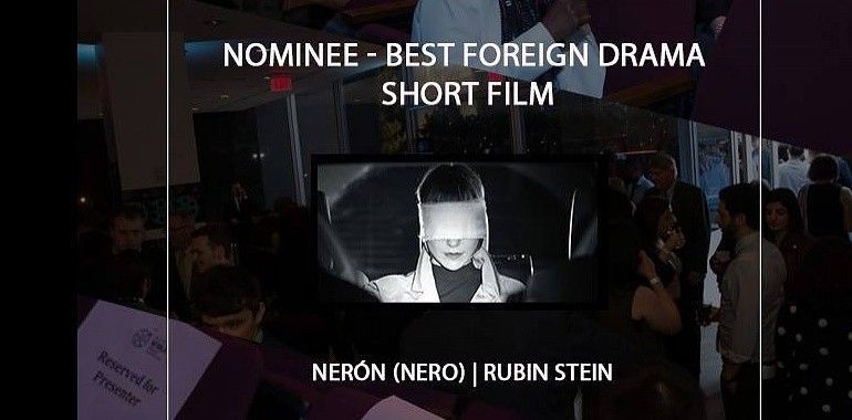 “Bailaora” de Rubin Stein premio al mejor corto en el FANT de Bilbao