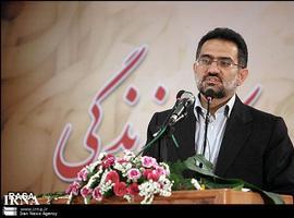 Encuentro para la fundación del Sindicato de Prensa del Mundo Islámico En Teherán