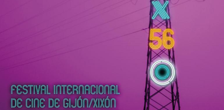 El FICX Colabora con un ciclo de cine asturiano en el festival CINESPAÑA de Toulouse