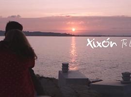 Gijón/Xixón lanza su nueva campaña de publicidad turística para otoño/invierno