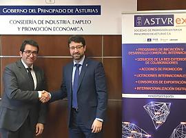 El Gobierno de Asturias y Bankinter firman un convenio para ayudar a empresas en nuevos mercados