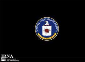 Irán afirma haber desenmascarado a doce espías de la CIA