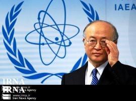 Inspectores de la AIEA visitarán Irán