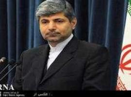 Irán condena las pruebas nucleares de EEUU 