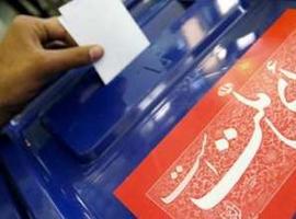 El moderado Rohani sigue liderando los resultados de las elecciones en Irán