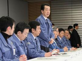 IAEA Briefing on Fukushima Nuclear Accident (9 April 2011, 15:00 UTC) 