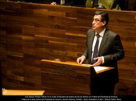 UPyD presenta 23 enmiendas a a Ley del Juego asturiana