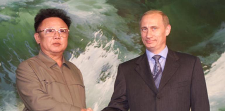 Kim Jong Il visita la region de Amur de Rusia