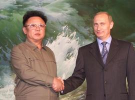 Kim Jong Il visita la region de Amur de Rusia