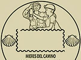 Matasellos turístico en Mieres con la imagen del Monumento al Minero