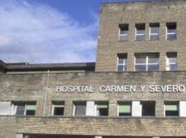 El Hospital de Cangas de Narcea tendrá un nuevo escáner de 16 cortes