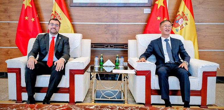 Barbón busca situar a Asturias en el radar de los grandes fondos internacionales durante una intensa jornada en Madrid