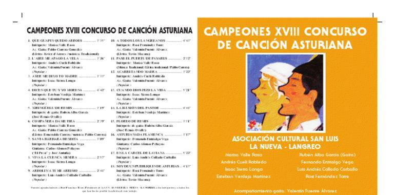 La canción en La Nueva, Vuelta Abajo, Luisma e Iñaki Santianes, novedades en la Discográfica Asturiana