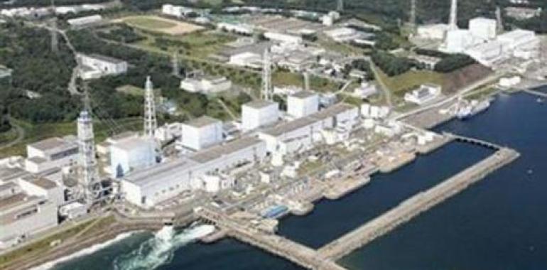 Apagón de un sistema de enfriamiento en la central nuclear de Fukushima