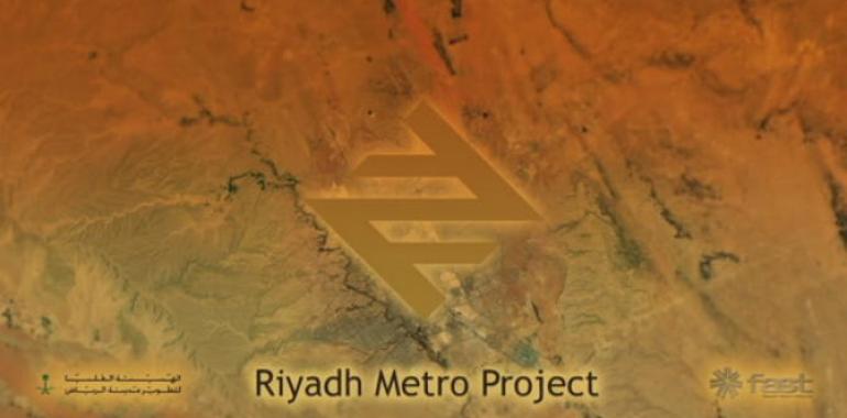 FCC logra con el Metro de Riad el mayor contrato internacional de la construcción española