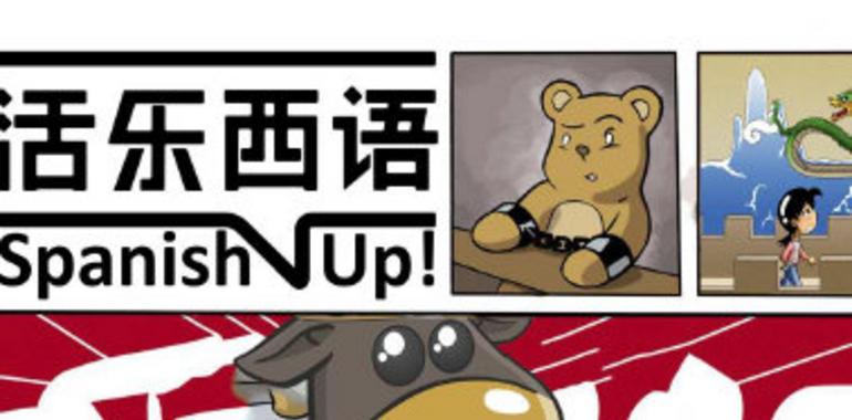 II Concurso de comics  “La amistad de Tori y Pandi, en China”  convocado por Spanish Up