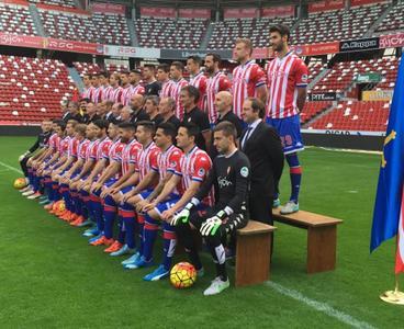 El Real Sporting, con foto oficial