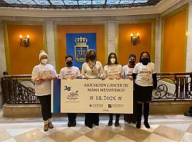 El Ayuntamiento de Oviedo entrega de los 18.000 euros de la recaudación de la San Silvestre a la asociación del cáncer de mama 