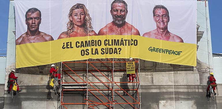 "¿El cambio climático os la suda”