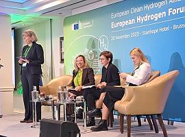 Asturias prioriza la revolución verde y reclama a la UE agilizar la financiación para proyectos de Hidrógeno