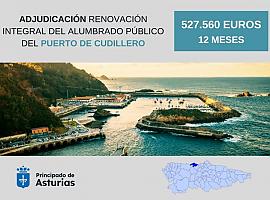 527.560 euros para la renovación integral del alumbrado del puerto de Cudillero