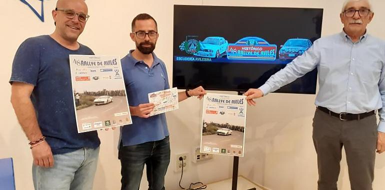 El Rallye de Avilés celebra su 48ª edición con nuevas ubicaciones y un tributo a Antonio Zanini