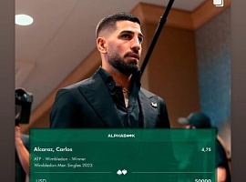 Ilia Topuria gana una fortuna apostando por la victoria de Carlos Alcaraz en Wimbledon