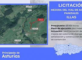 Mejoras en el acceso a Panizales con una inversión de casi 69.000 euros