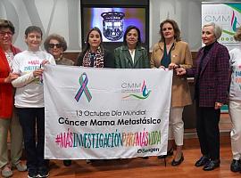 Oviedo se ilumina en apoyo a la lucha contra el cáncer de mama metastásico: el Teatro Campoamor como símbolo de esperanza