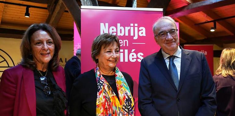 La Universidad Nebrija llega a Avilés con Enfermería y un centro de español para extranjeros