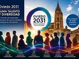 Oviedo 2031 suma músculo: 18 nuevos expertos refuerzan una candidatura que quiere hablar por toda Asturias