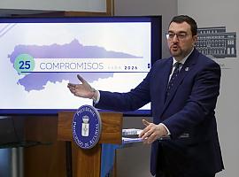 Barbón reivindica siete años de estabilidad, pero deja el examen decisivo para el último curso político