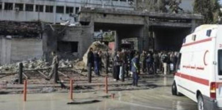 11 people killed and 63 others injured in a terrorist explosion in Damascus explosion