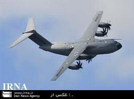 Pakistan forces NATO military aircraft to land