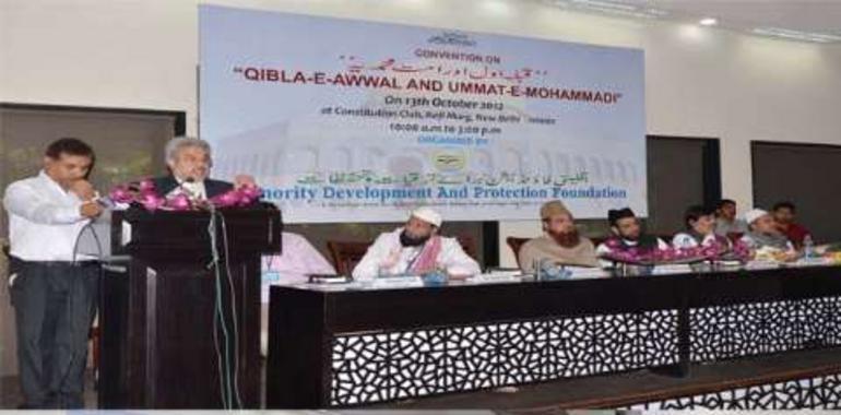 Convention on “Qibla-e-Awwal and Ummat-e-Mohammadi” kicks off in New Delhi 