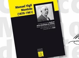 Lito y Donaire presentan un libro sobre Manuel Vigil Montoto, fundador del Sindicato Metalúrgico Asturiano