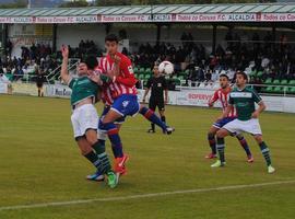 El Sporting B cae en el último minuto