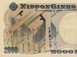 Japón, datos macroeconómicos, la Fed: sigue la inestabilidad en el cielo bursátil