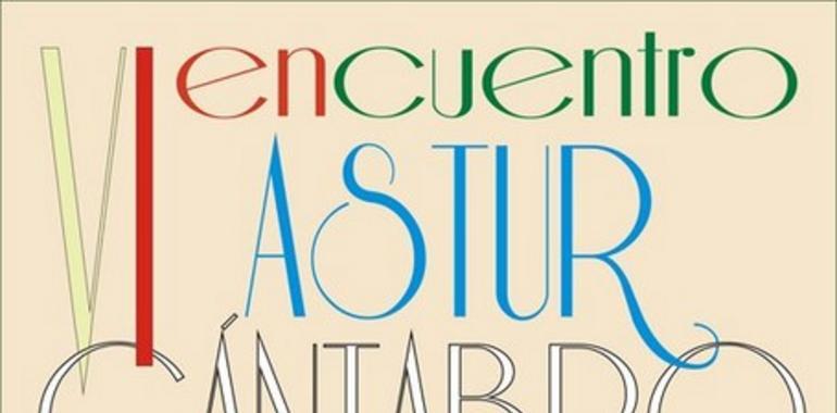 Arranca en Cabezón el VI Encuentro Astur-Cántabro 