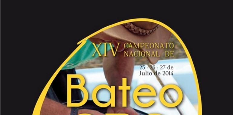 Campeonato de #Bateo de #Oro en #Navelgas del 25 al 27 de Julio