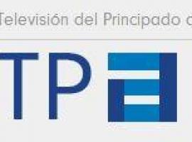 La reforma de la ley de gestión de la RTPA se aprueba con los votos de PSOE y PP