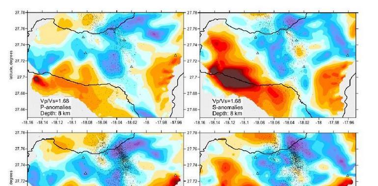 La actividad sísmica en El Hierro se debió a una acumulación de magma a 25 km de profundidad