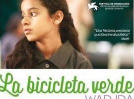 La bicicleta verde o la realidad de las mujeres árabes