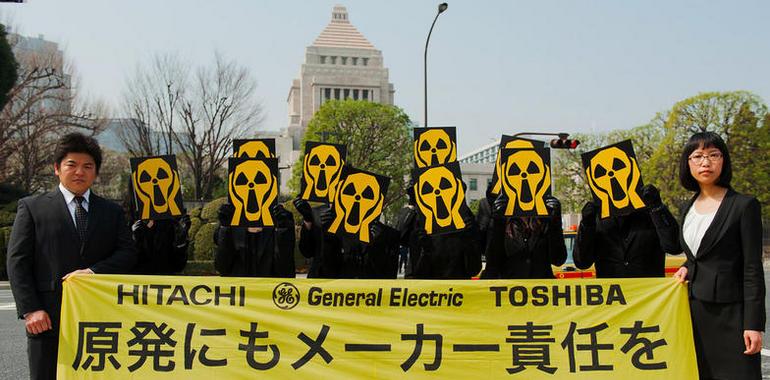 #Greenpeace denuncia grave falta de control sobre los residuos radiactivos de #Fukushima 