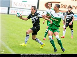 El CD Lealtad incorpora a Álvaro Cuello antes del partido contra el Astorga