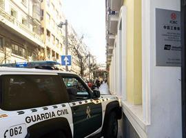 EUROPOL apoyó a la Guardia Civil en la operación sobre el banco chino desde el incio