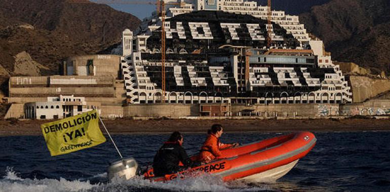 Victoria de Greenpeace en el Tribunal Supremo: El Algarrobico es ilegal 