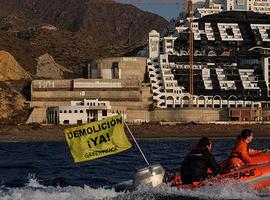 Victoria de Greenpeace en el Tribunal Supremo: El Algarrobico es ilegal 