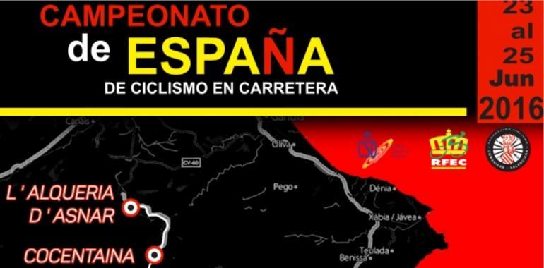 Selección asturiana para los Campeonatos de España de ciclismo en carretera