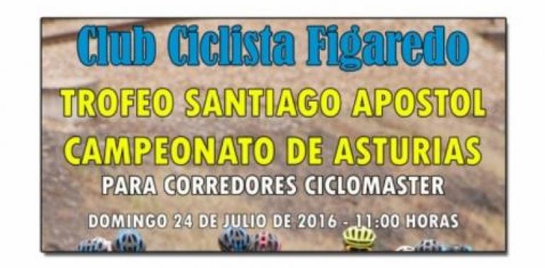 Ciclismo y Ciclocross de restayu el finde en Luarca, Sariegu y Vizcaya